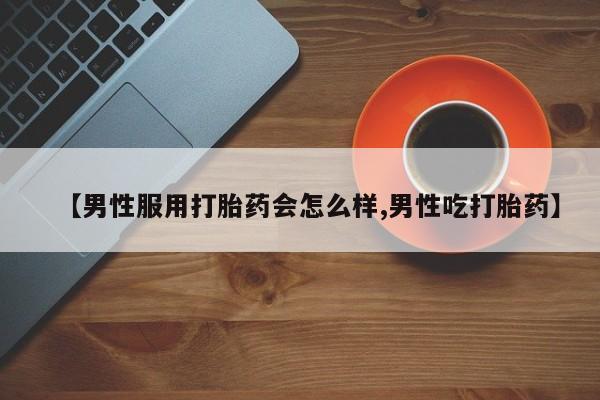 第872页