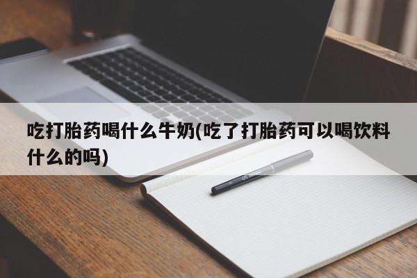 第869页
